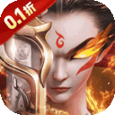 梦镜仙缘0.1折封神送代金版