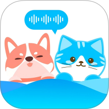 宠物翻译宝官方正版