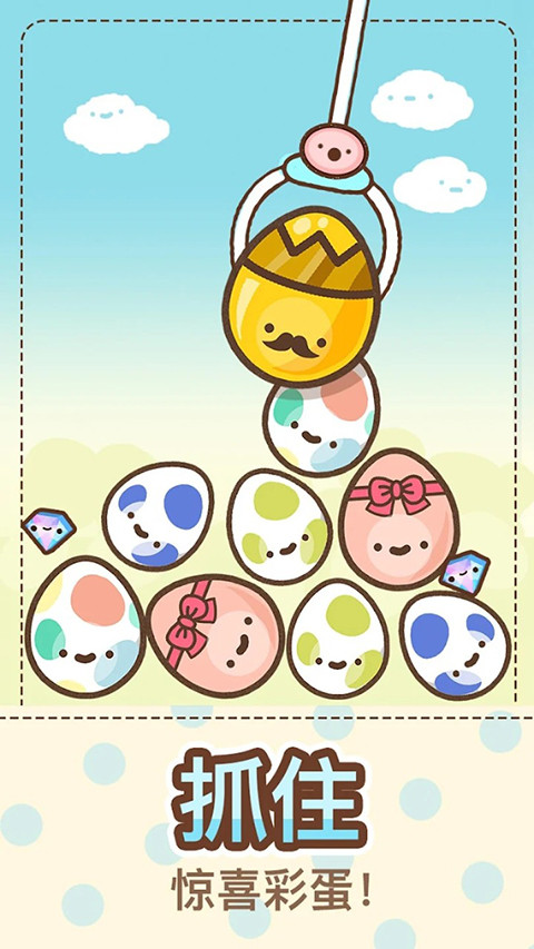 Clawbert1