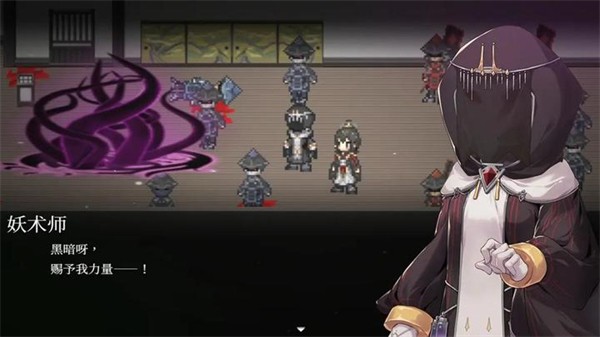 和平缔造者光辉王女游戏3