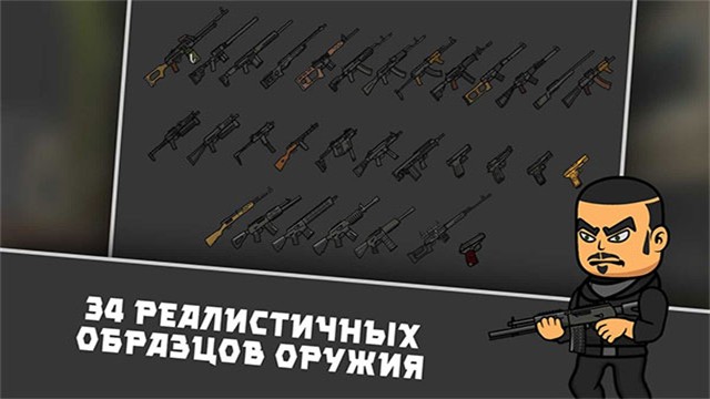 逃离塔克夫2d版3