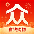 众划算app
