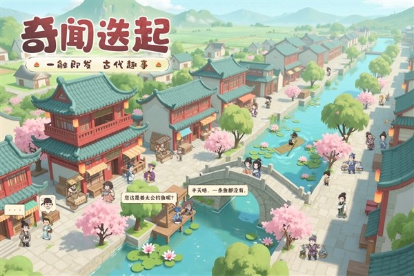 这城有良田(内附兑换码大全)1