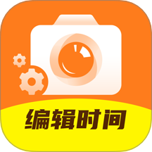 灵活打卡水印相机官方正版