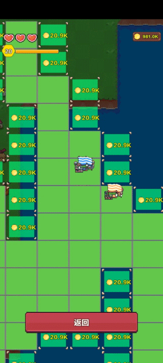 海岛时光-种田挖矿5