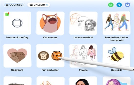 artworkout绘画助手1