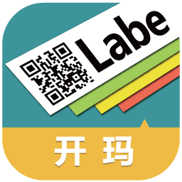 开玛标识管理