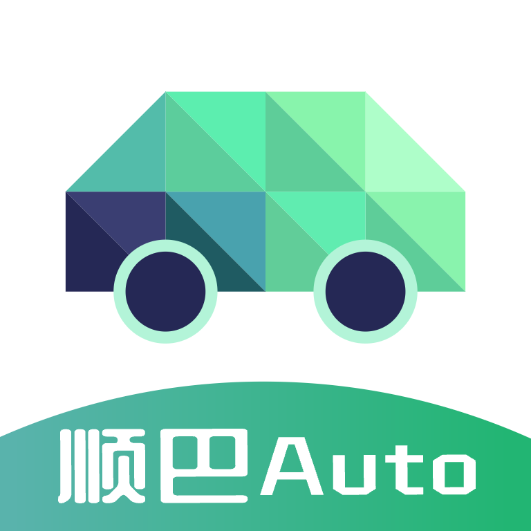 顺巴Auto