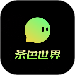 茶色世界自定义版