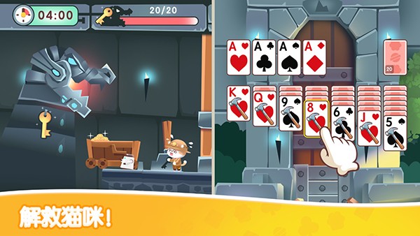 Kitty Solitaire1