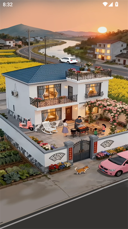 爷爷的农院游戏官方正版4