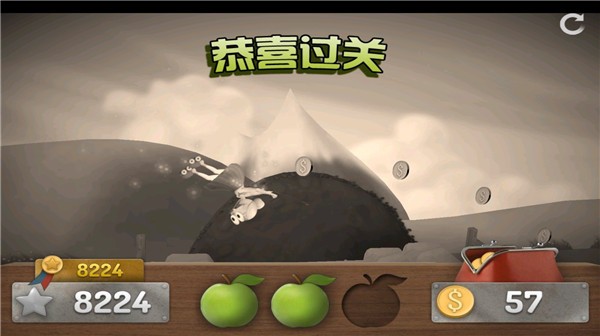 跑酷老奶奶4