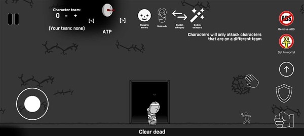 暴力迪吧：血染乱域20263