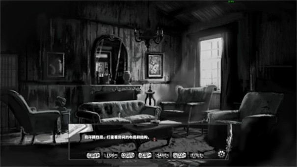 啮齿动物44号观察记录手游2