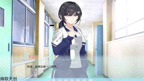 邻家之钥免费版1