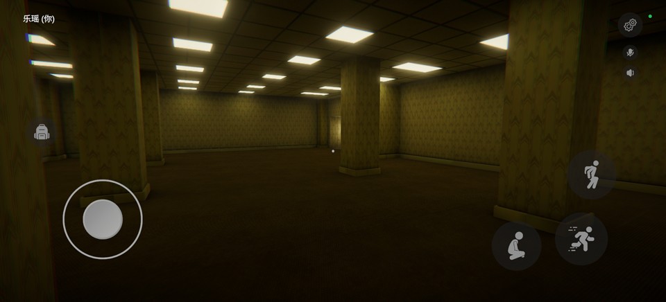 后室：深入探索1