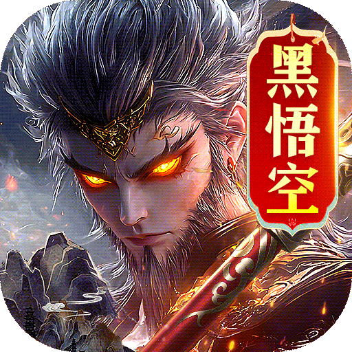 蜀境传说九游版