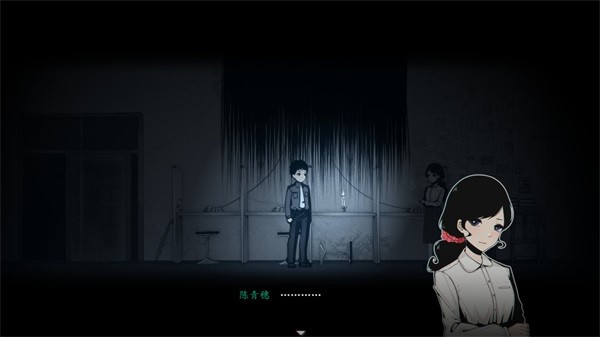 烟火4