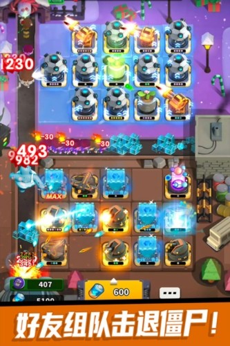 僵尸风暴2026最新版3