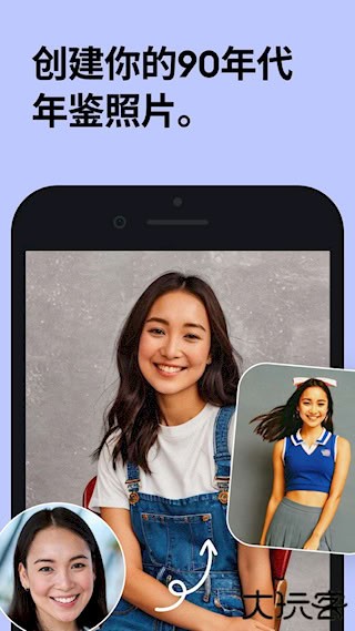 remini油画最新版2