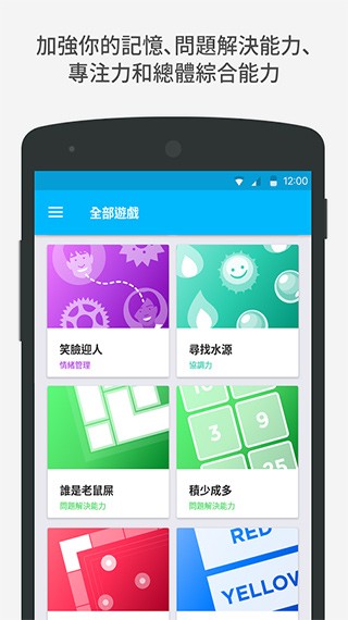 Peak智客2