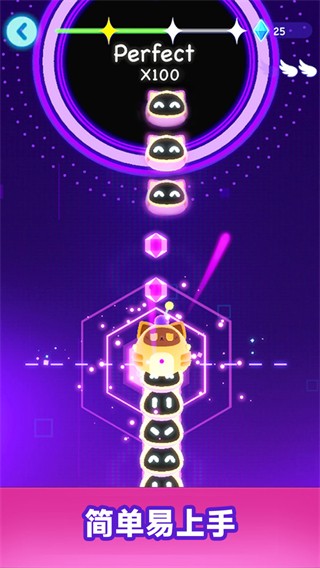 音乐跑酷1