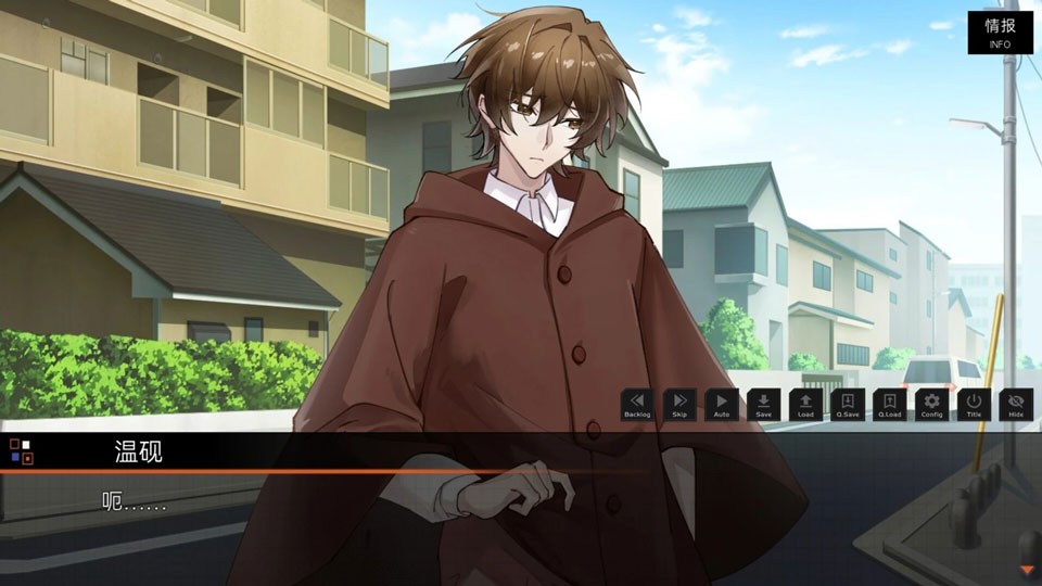 落暮余歌Song of Dusk1