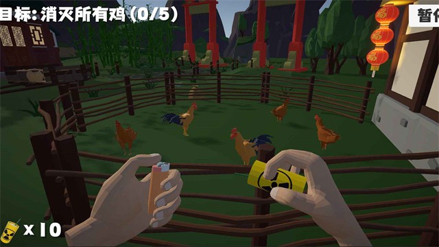 鞭炮模拟器手游3