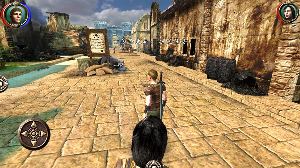 暗影之日(汉化版)2