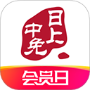 中免日上app