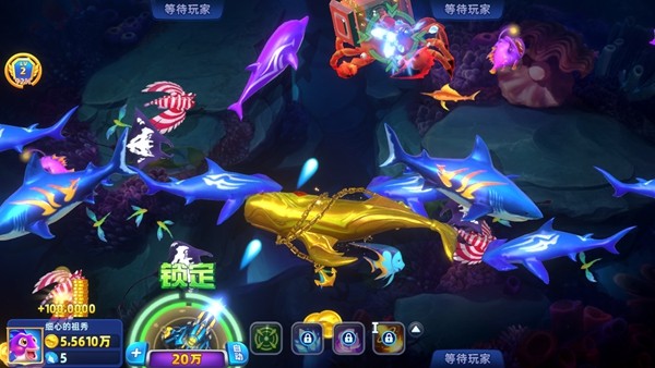 捕鱼大奖赛百度版1