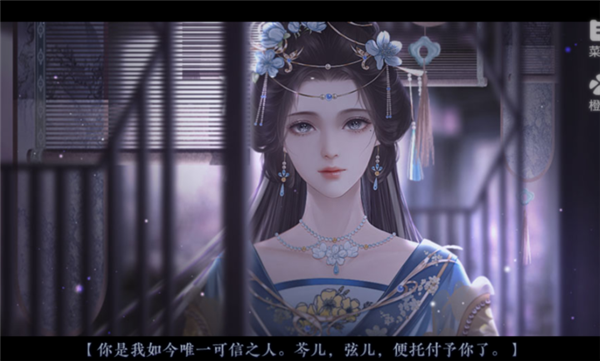 卫情免费版2