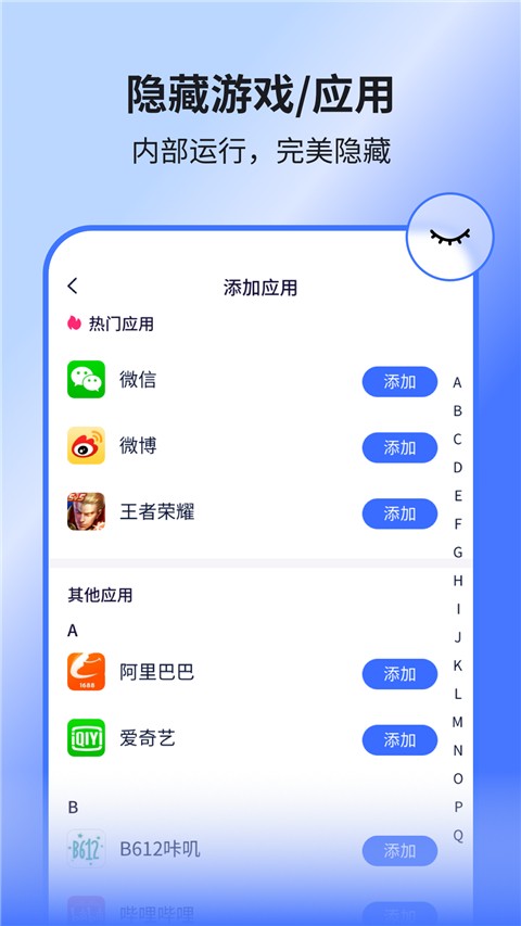 隐空间2