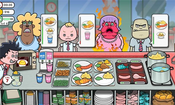 恶搞食堂游戏2
