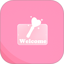 炫彩灯牌手机版