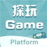探玩游戏盒子app