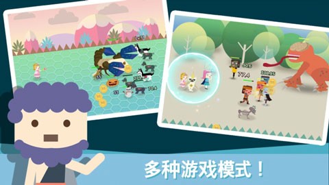 无限地牢23