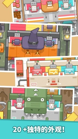 Box It Up! Inc.(包包乐公司)3