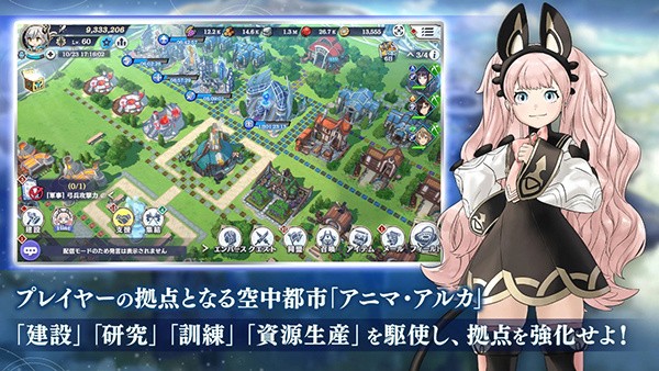 余烬物语最新版1