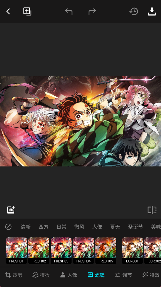 Lumii - Photo Editor2