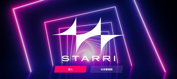 星动旋律1