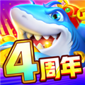 途游休闲捕鱼经典版