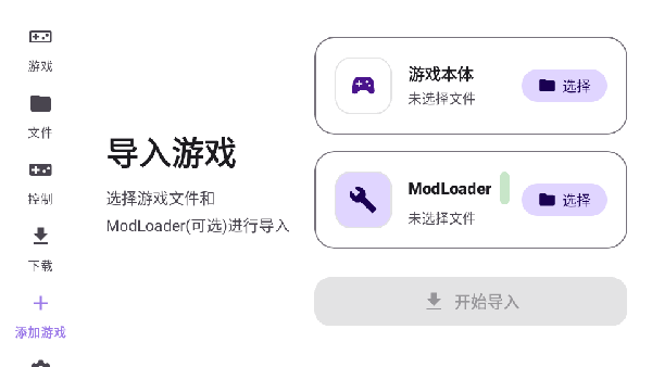 Rotating art Launcher3