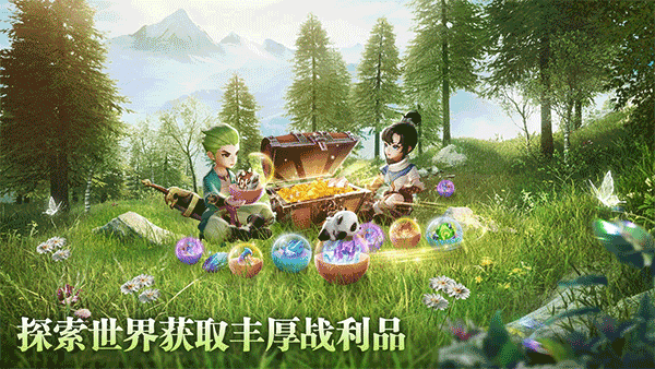 功夫传奇(Kung Fu Saga)2