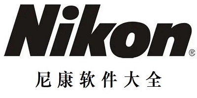 尼康app