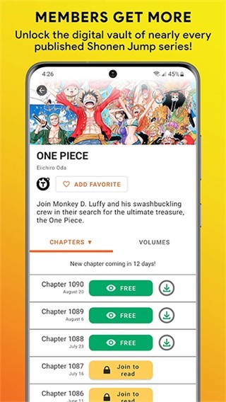 shonen jump2