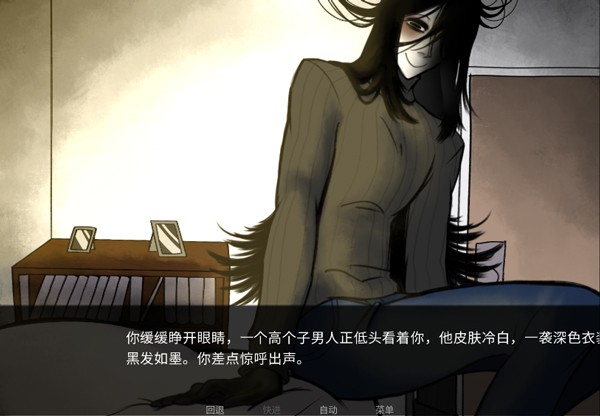 你把房子变成了家1