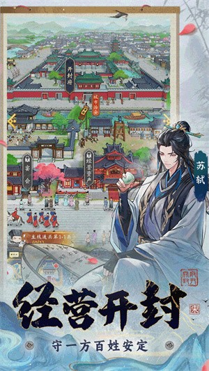 少年包青天0.1折版2