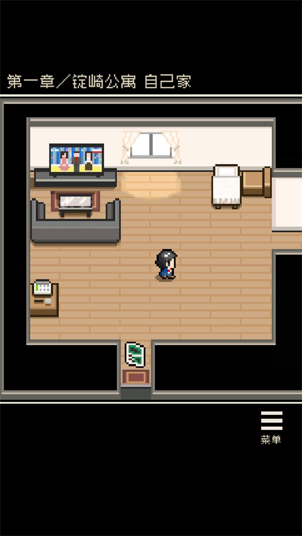 心之里侧汉化版1