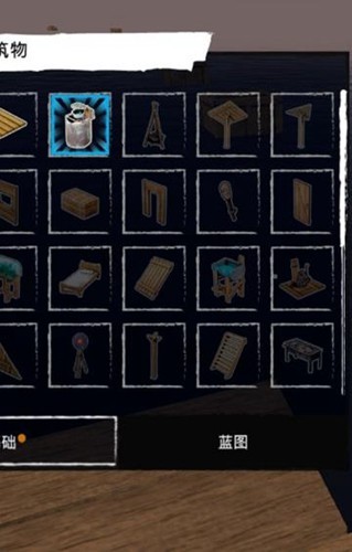 木筏荒岛求生联机版1